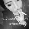 国光帮帮忙
